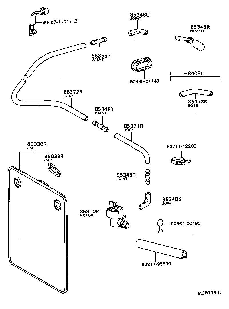  COASTER |  REAR WASHER