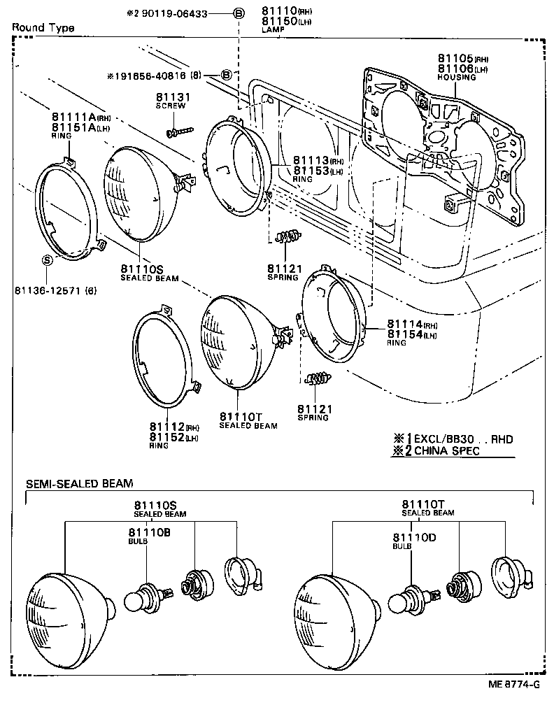  COASTER |  HEADLAMP