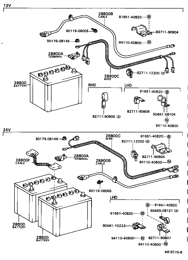  COASTER |  BATTERY BATTERY CABLE