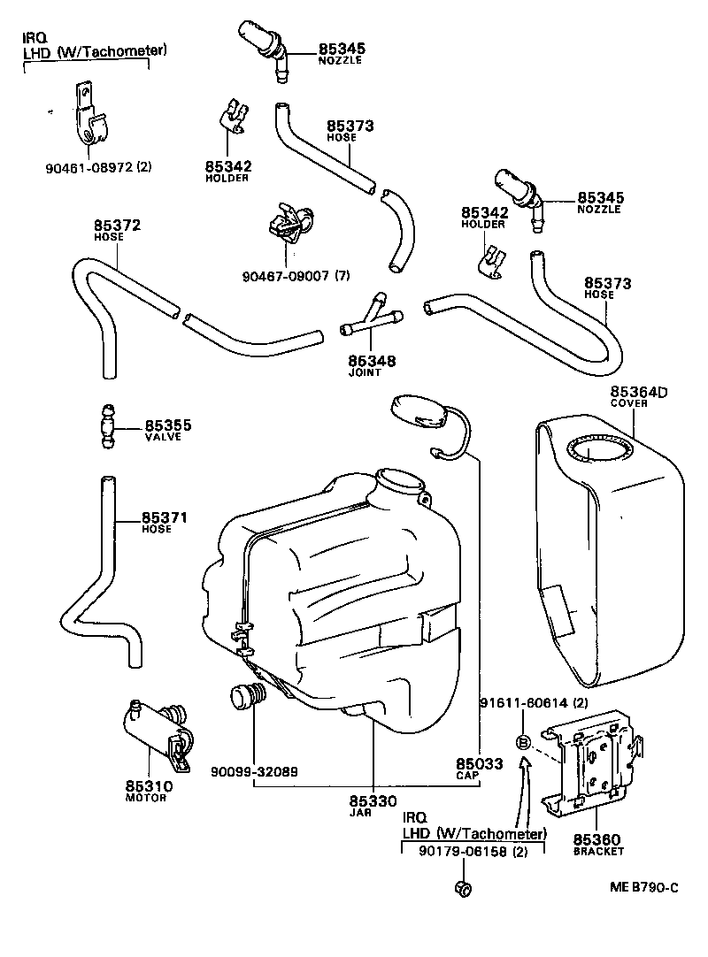  COASTER |  WINDSHIELD WASHER