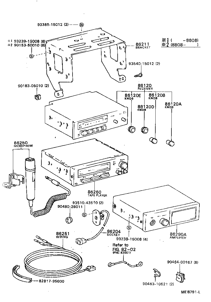  COASTER |  RADIO RECEIVER AMPLIFIER CONDENSER