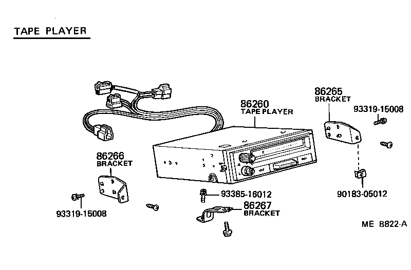  LITEACE |  RADIO RECEIVER AMPLIFIER CONDENSER