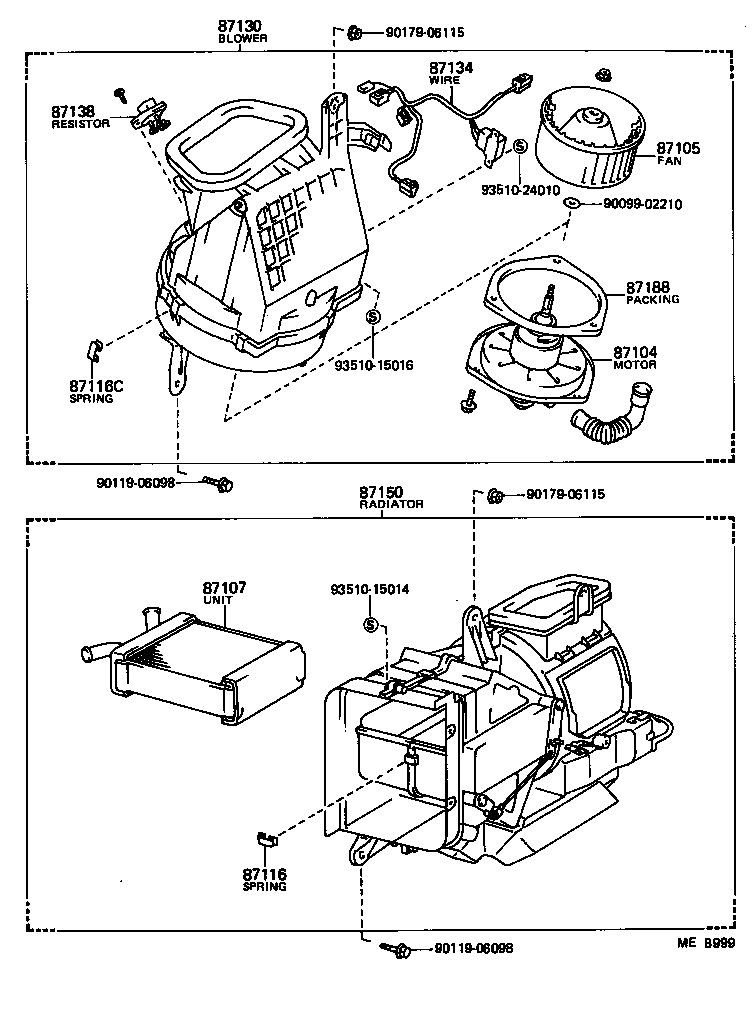  STARLET |  HEATING AIR CONDITIONING HEATER UNIT BLOWER