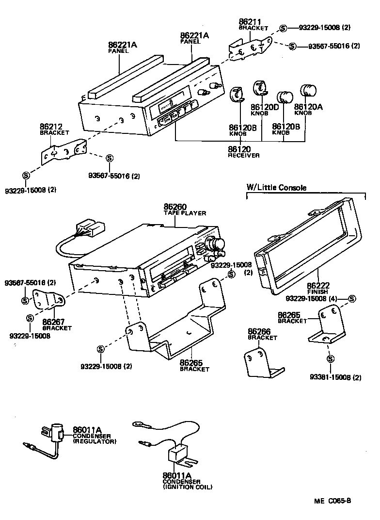 STARLET |  RADIO RECEIVER AMPLIFIER CONDENSER