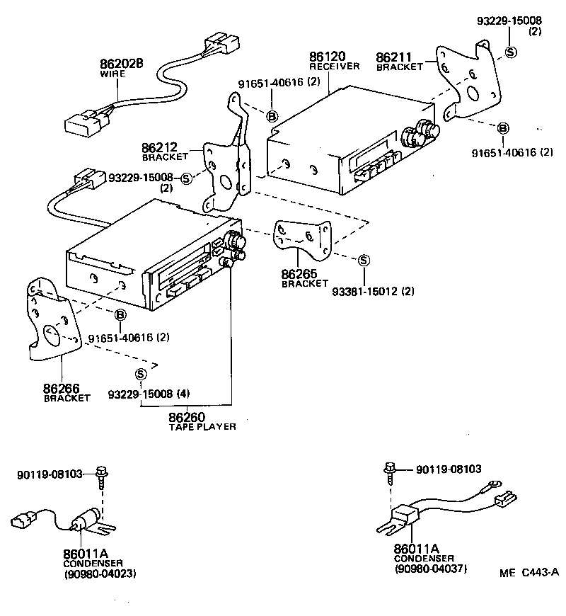  LITEACE |  RADIO RECEIVER AMPLIFIER CONDENSER