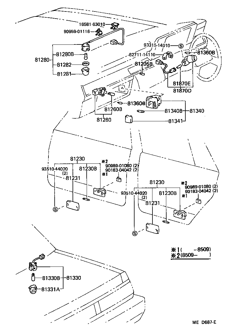  CROWN |  INTERIOR LAMP