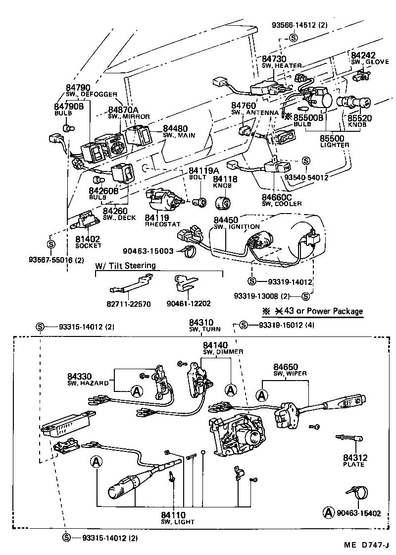  4 RUNNER TRUCK |  SWITCH RELAY COMPUTER