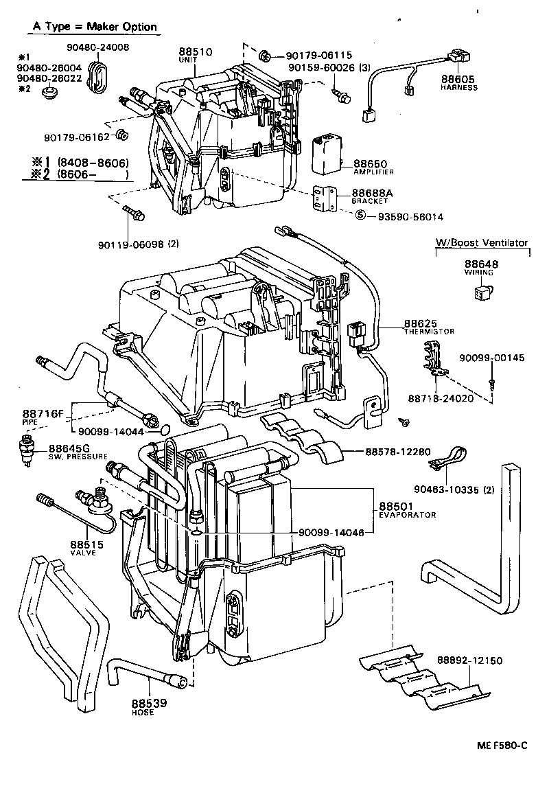  TERCEL |  HEATING AIR CONDITIONING COOLER UNIT