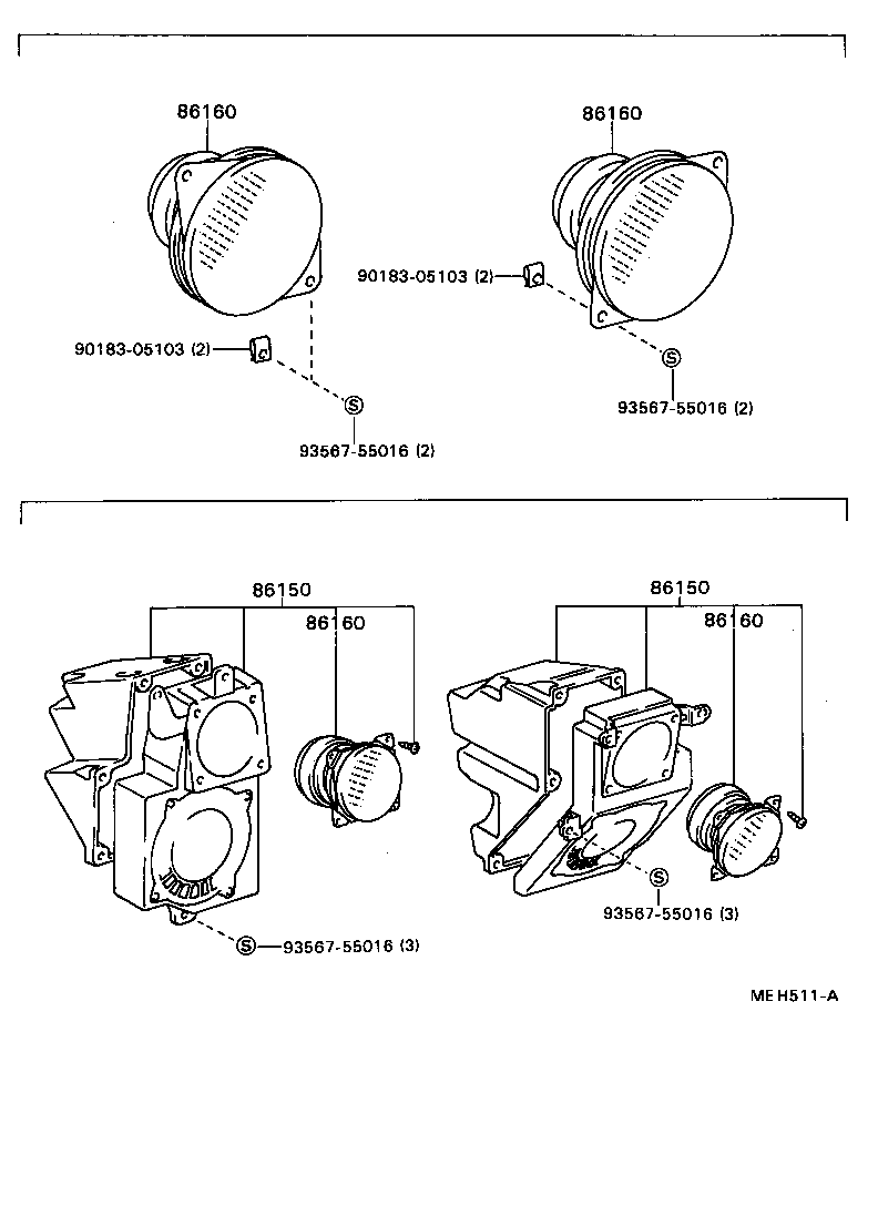  CAMRY |  SPEAKER