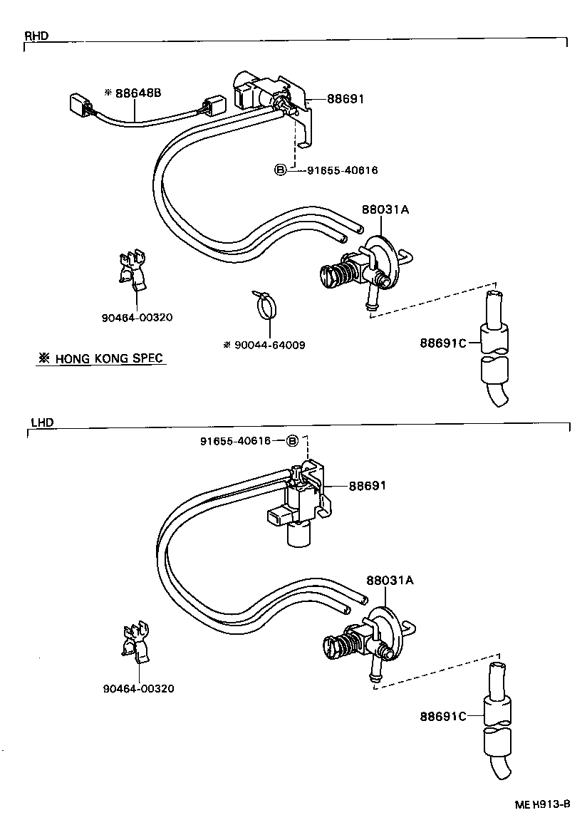  CAMRY |  HEATING AIR CONDITIONING VACUUM PIPING