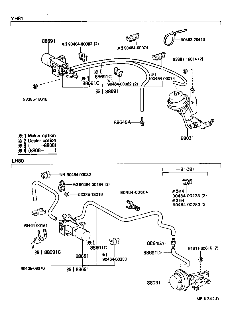  DYNA100 |  HEATING AIR CONDITIONING VACUUM PIPING