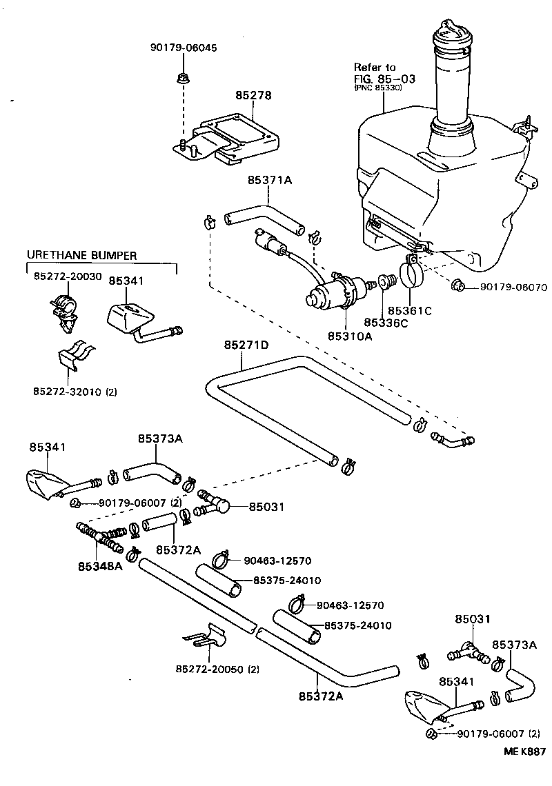  CAMRY |  HEADLAMP CLEANER