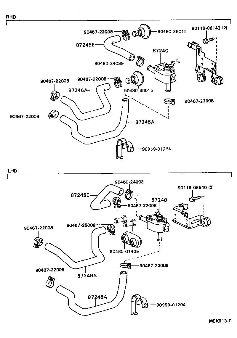  CAMRY |  HEATING AIR CONDITIONING WATER PIPING