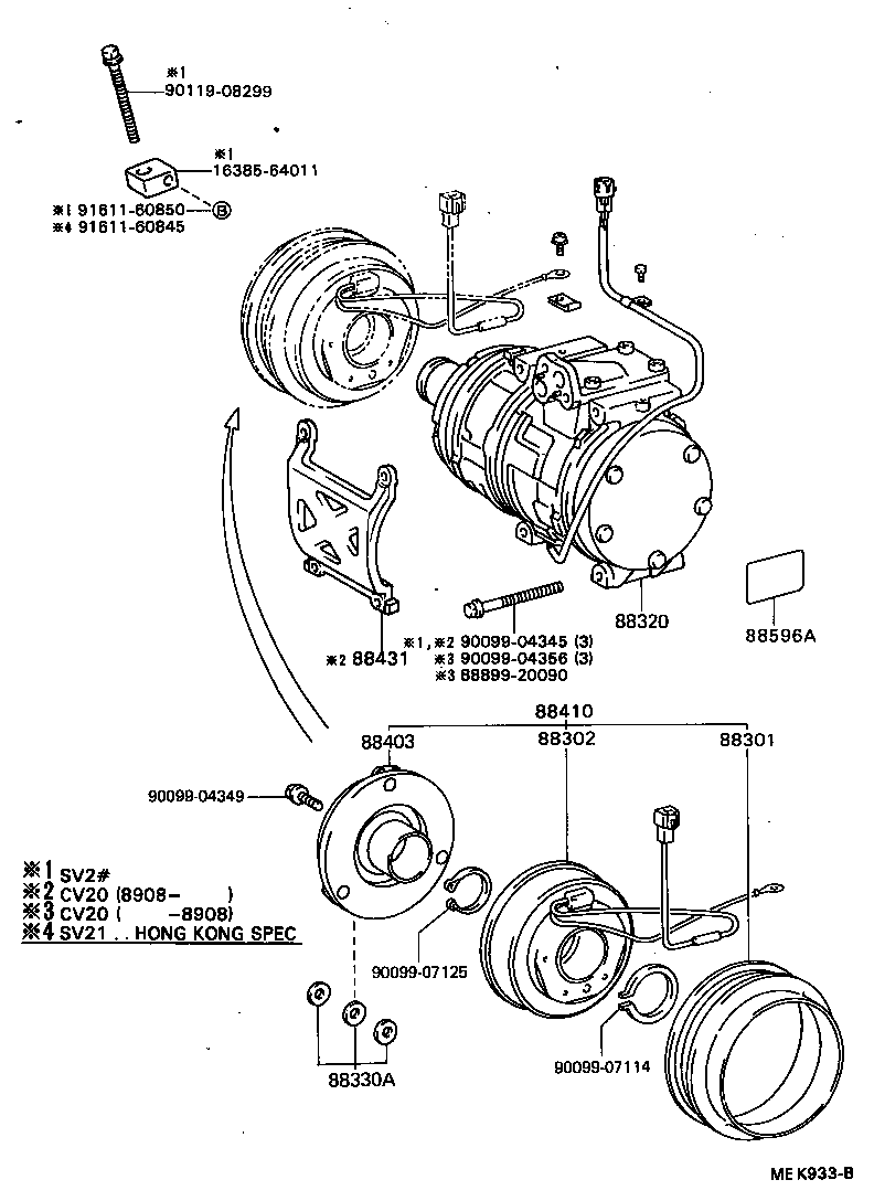  CAMRY |  HEATING AIR CONDITIONING COMPRESSOR