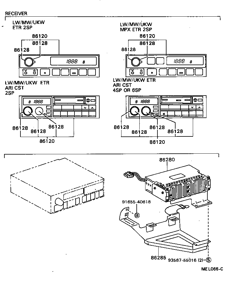  CAMRY |  RADIO RECEIVER AMPLIFIER CONDENSER