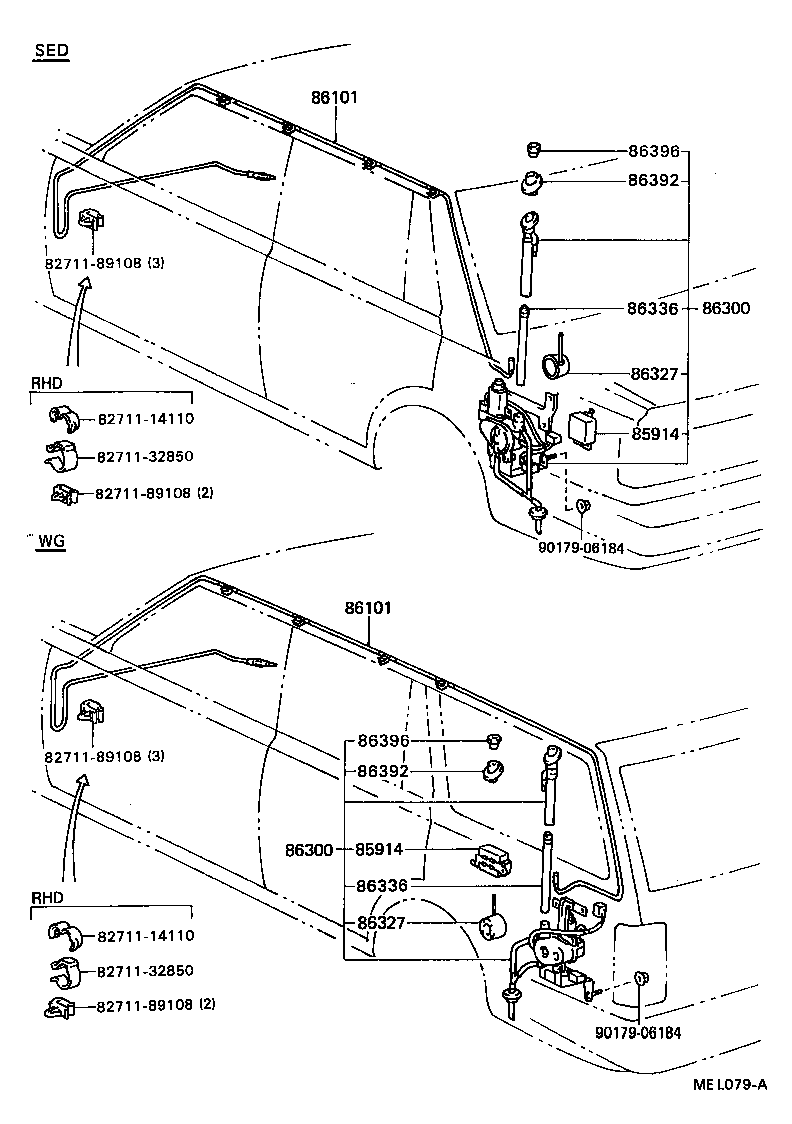  CAMRY |  ANTENNA