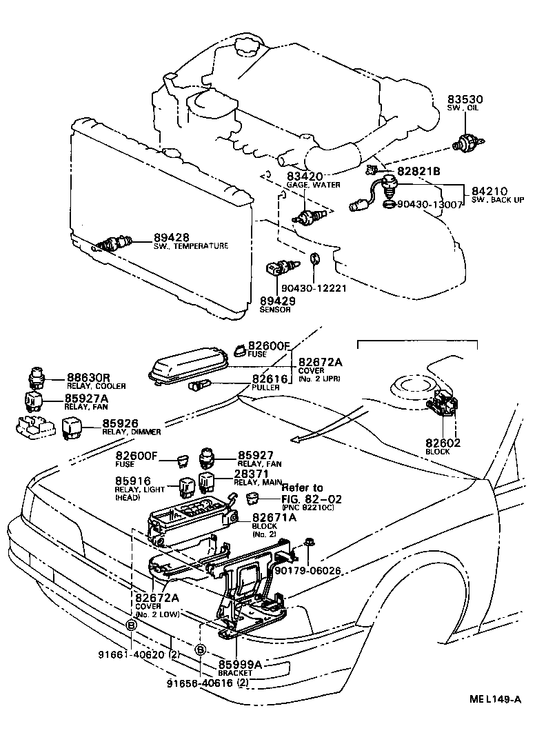  CAMRY |  SWITCH RELAY COMPUTER