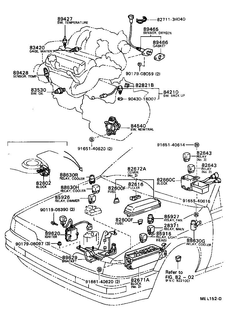  CAMRY |  SWITCH RELAY COMPUTER