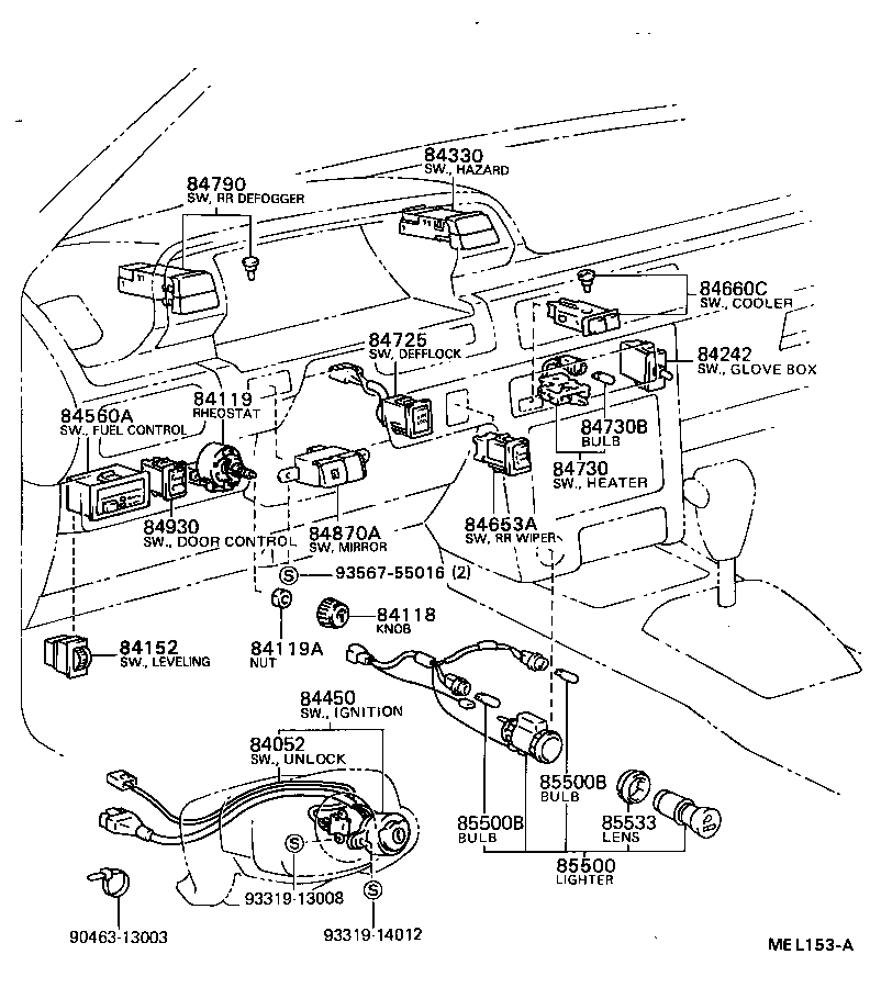  CAMRY |  SWITCH RELAY COMPUTER