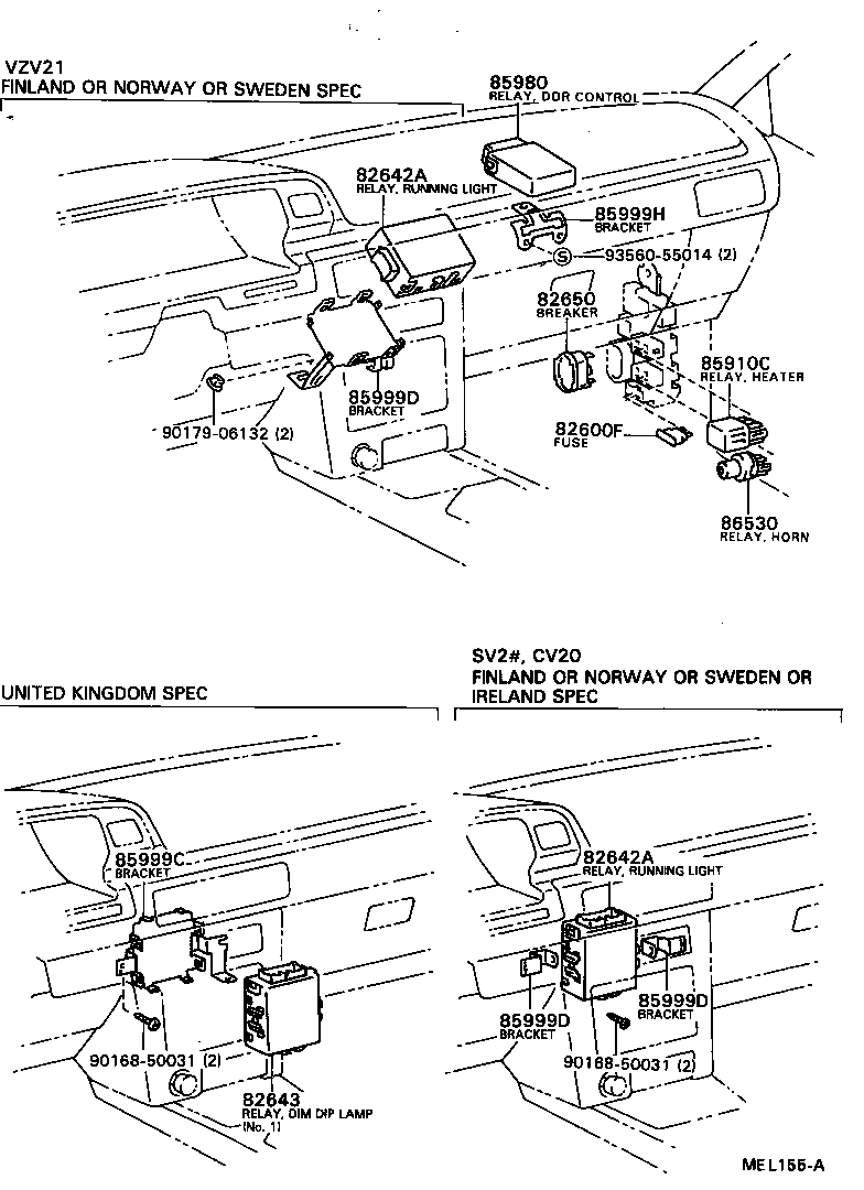  CAMRY |  SWITCH RELAY COMPUTER