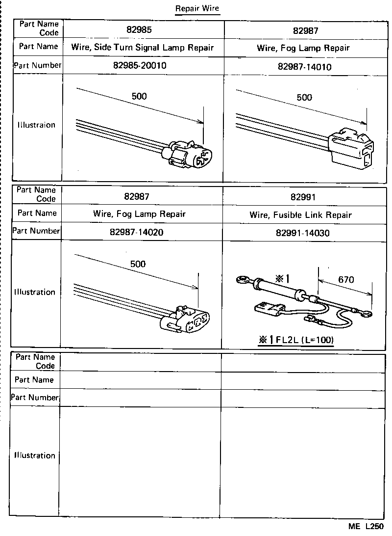  SUPRA |  WIRING CLAMP