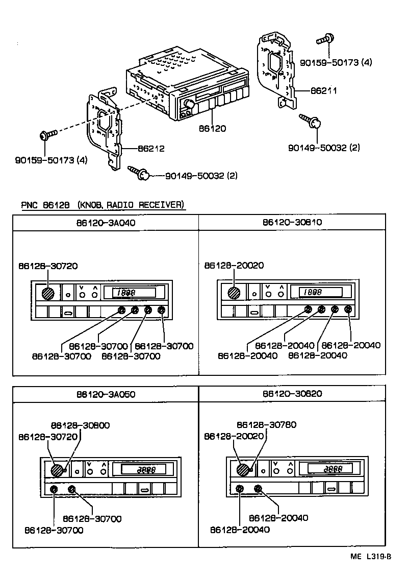  SUPRA |  RADIO RECEIVER AMPLIFIER CONDENSER