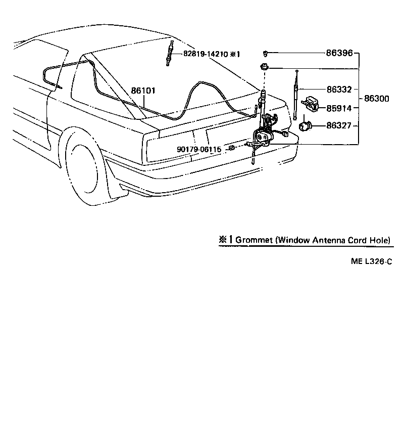  SUPRA |  ANTENNA