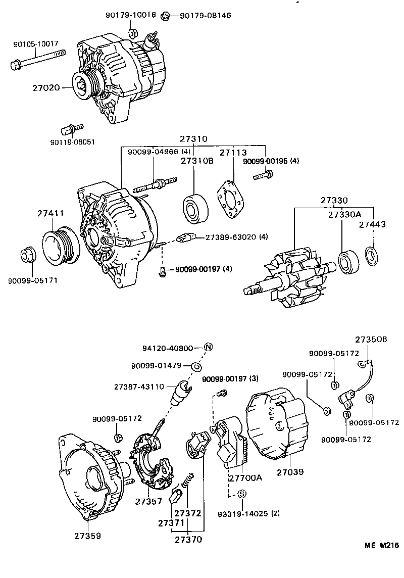  SUPRA |  ALTERNATOR