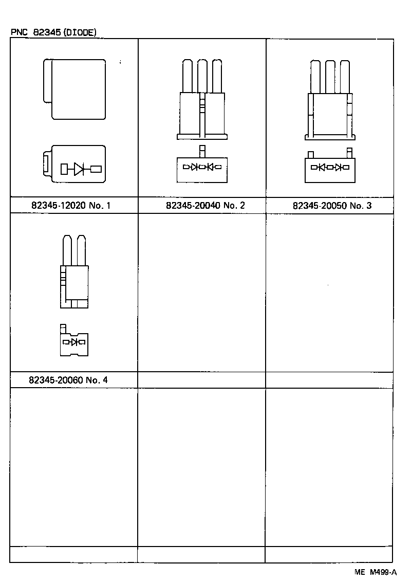  CELICA |  WIRING CLAMP