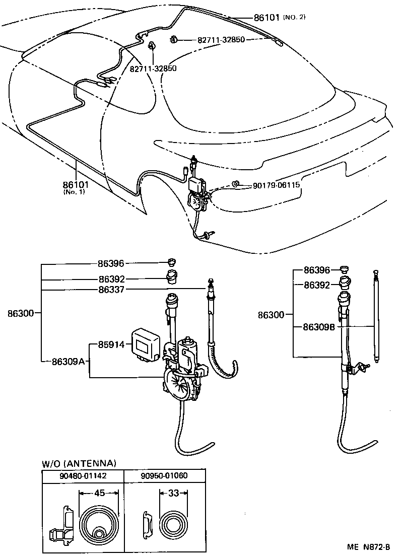  CELICA |  ANTENNA