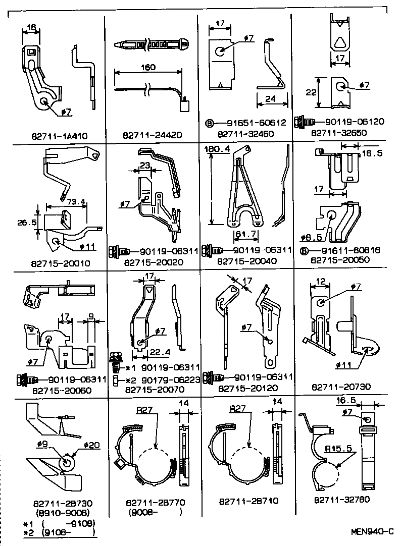  CELICA |  WIRING CLAMP