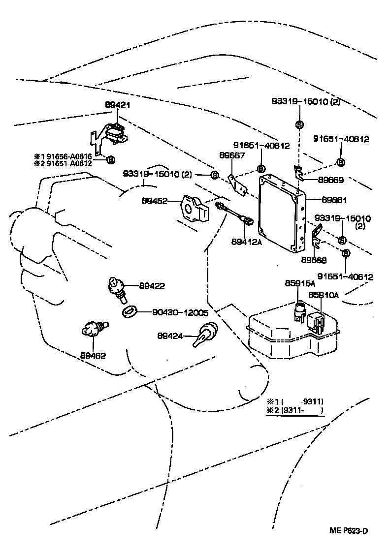  MR2 |  ELECTRONIC FUEL INJECTION SYSTEM