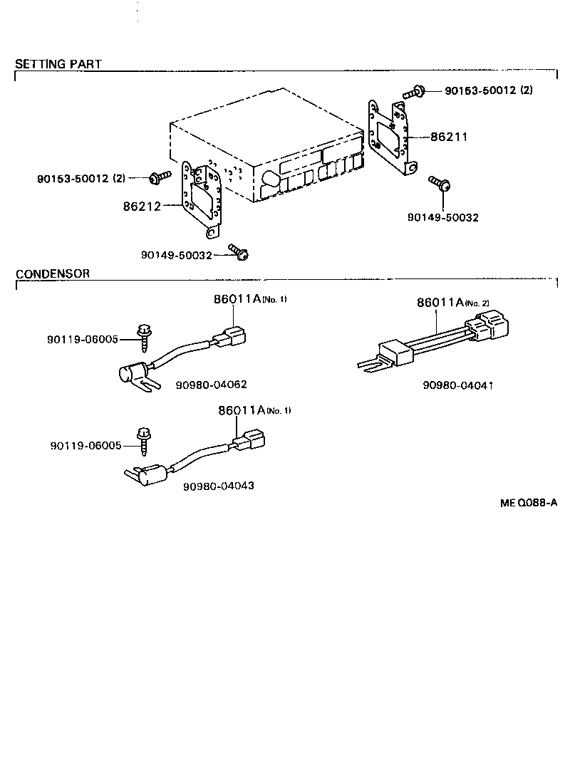  CAMRY |  RADIO RECEIVER AMPLIFIER CONDENSER
