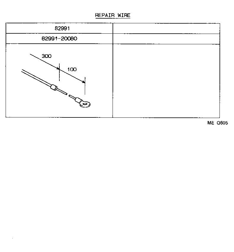  CELICA |  WIRING CLAMP