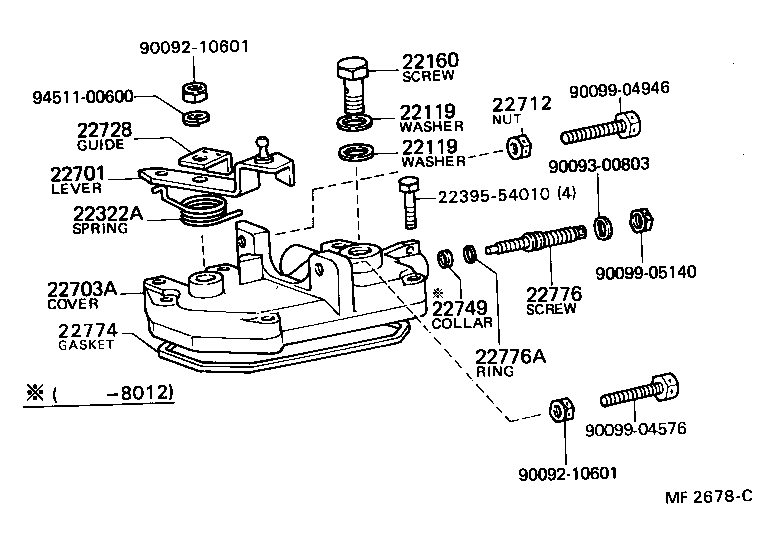  HILUX |  INJECTION PUMP BODY