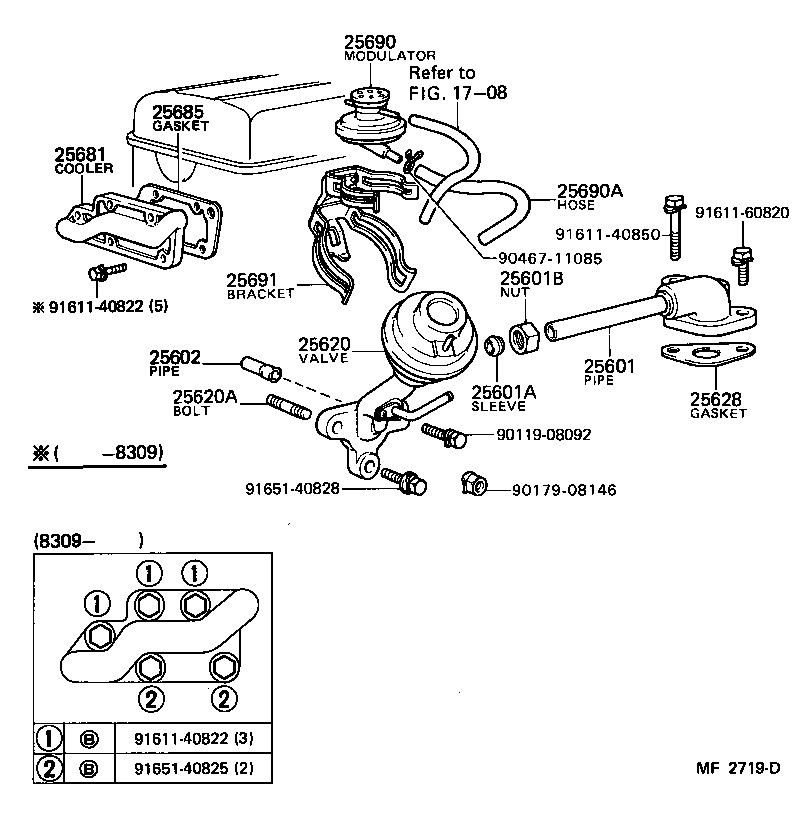  CELICA |  EXHAUST GAS RECIRCULATION SYSTEM