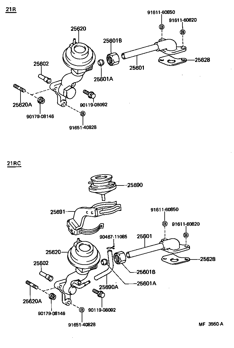  CELICA |  EXHAUST GAS RECIRCULATION SYSTEM