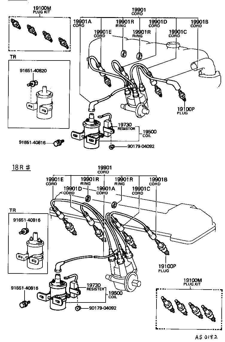  HIACE |  IGNITION COIL SPARK PLUG