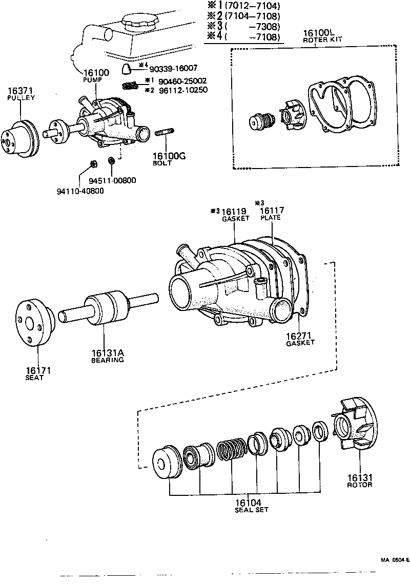  CARINA |  WATER PUMP