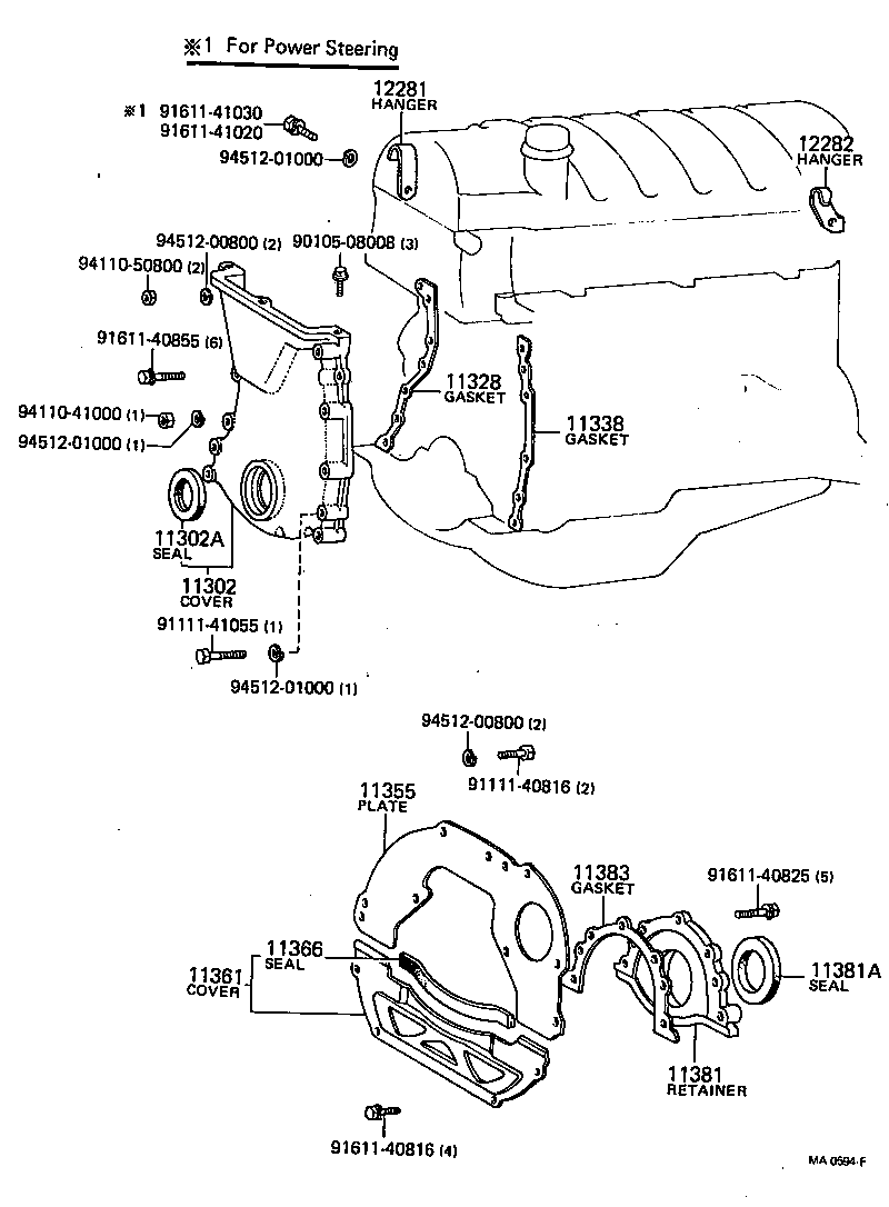  CROWN |  TIMING GEAR COVER REAR END PLATE