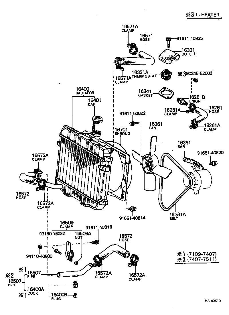  TOYOACE |  RADIATOR WATER OUTLET