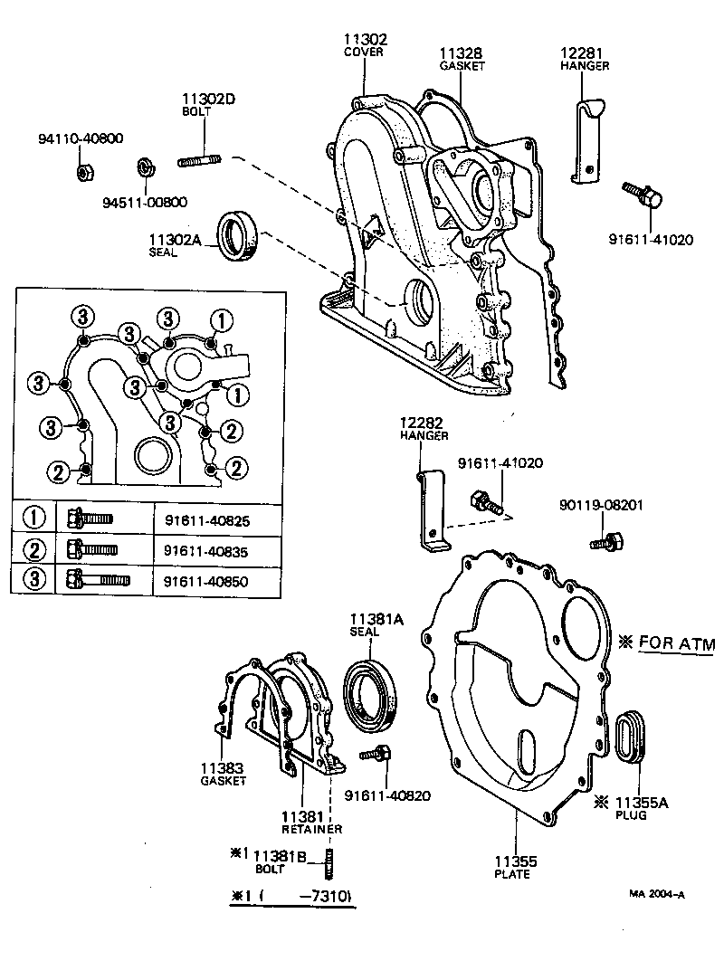  CARINA |  TIMING GEAR COVER REAR END PLATE