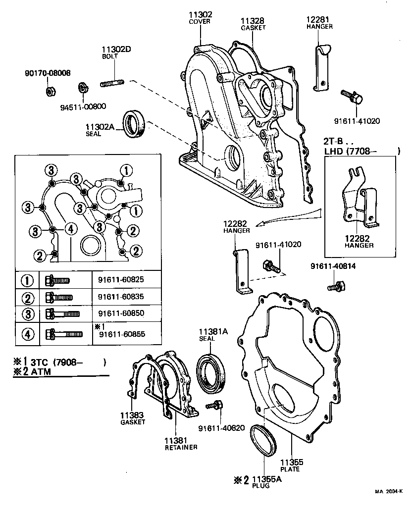  CARINA |  TIMING GEAR COVER REAR END PLATE