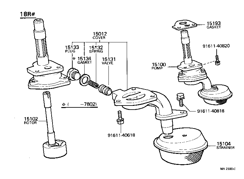  CORONA |  ENGINE OIL PUMP