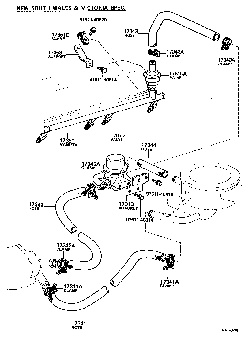  HIACE |  MANIFOLD AIR INJECTION SYSTEM