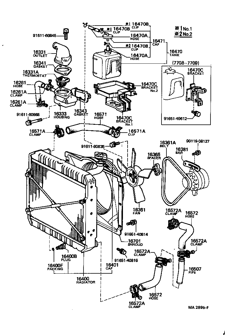  COASTER |  RADIATOR WATER OUTLET