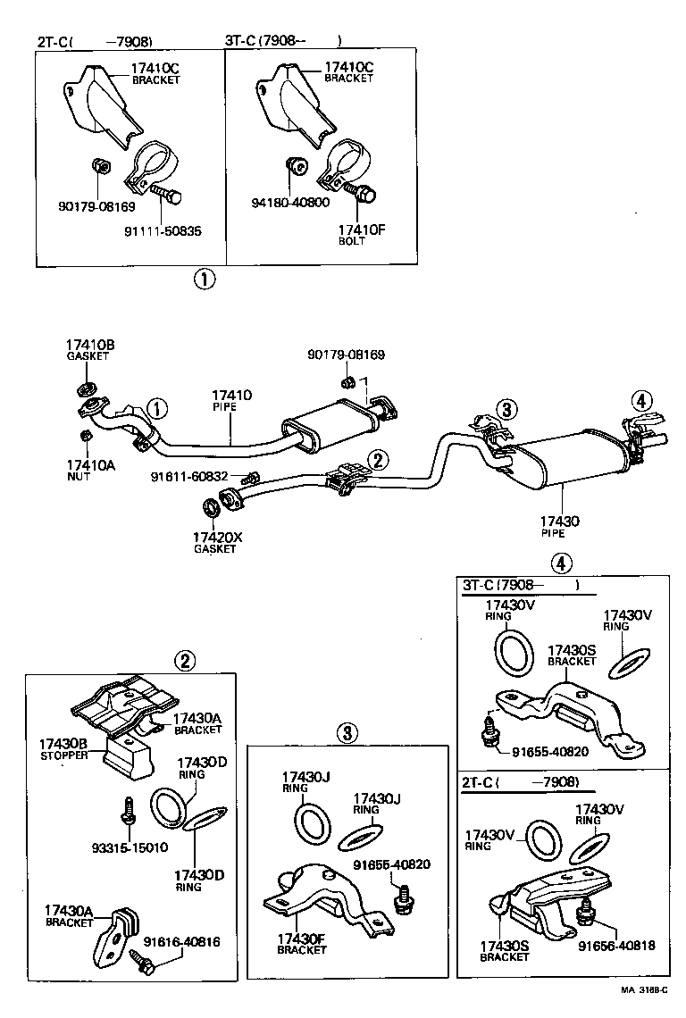  CARINA |  EXHAUST PIPE