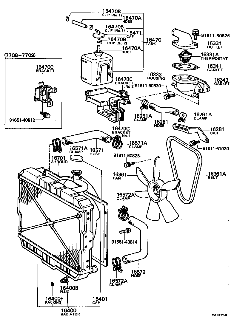  COASTER |  RADIATOR WATER OUTLET