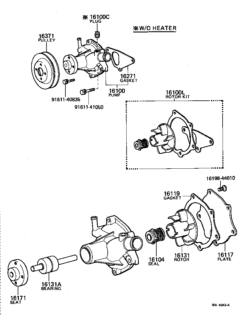  CROWN |  WATER PUMP