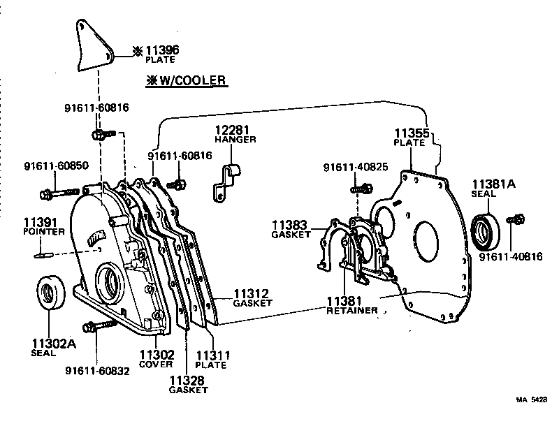  CROWN |  TIMING GEAR COVER REAR END PLATE